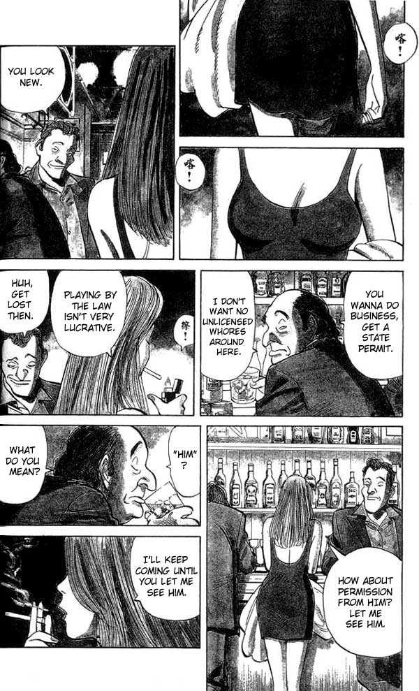 Monster Vol.04 Chapter 026 page 2