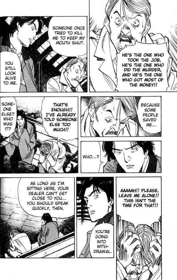 Monster Vol.04 Chapter 026 page 14
