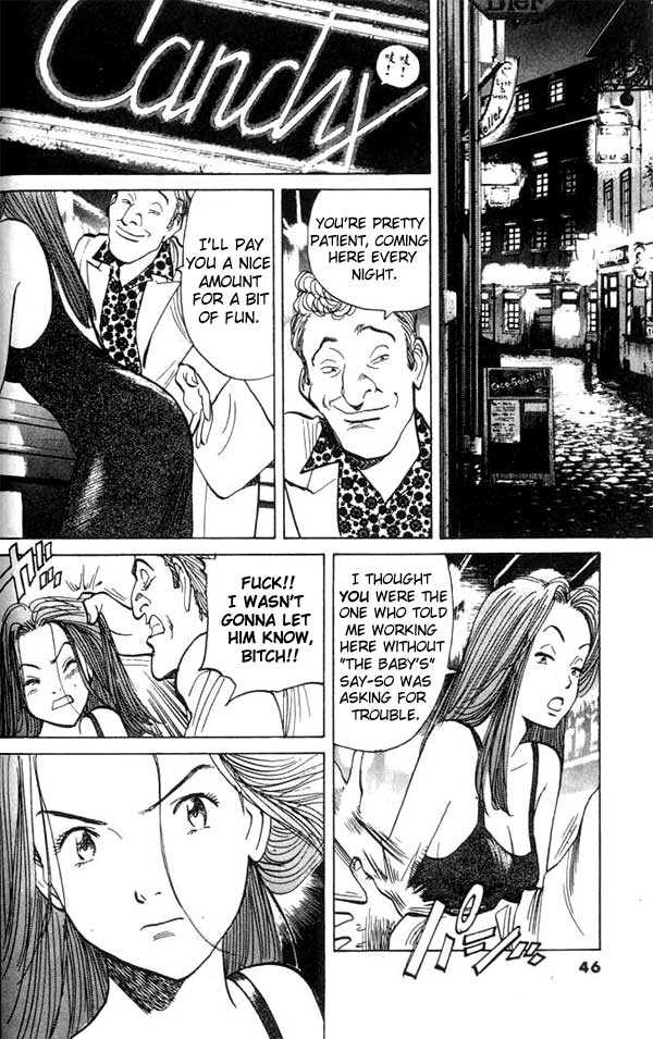 Monster Vol.04 Chapter 026 page 18