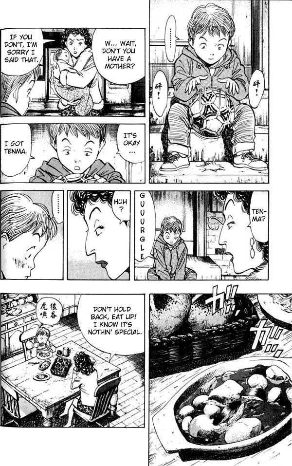 Monster Vol.04 Chapter 028 page 5