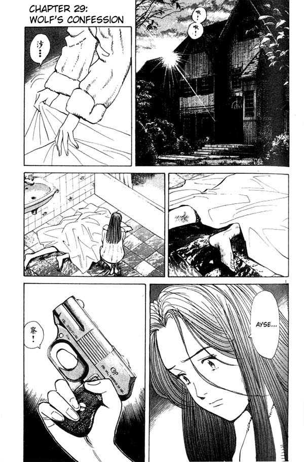 Monster Vol.04 Chapter 029 page 2