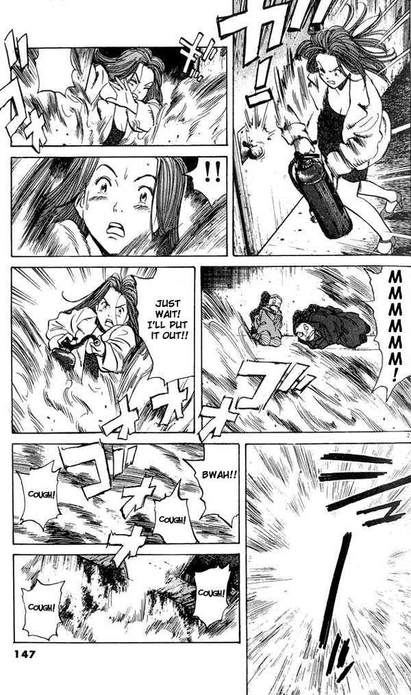 Monster Vol.04 Chapter 030 page 22