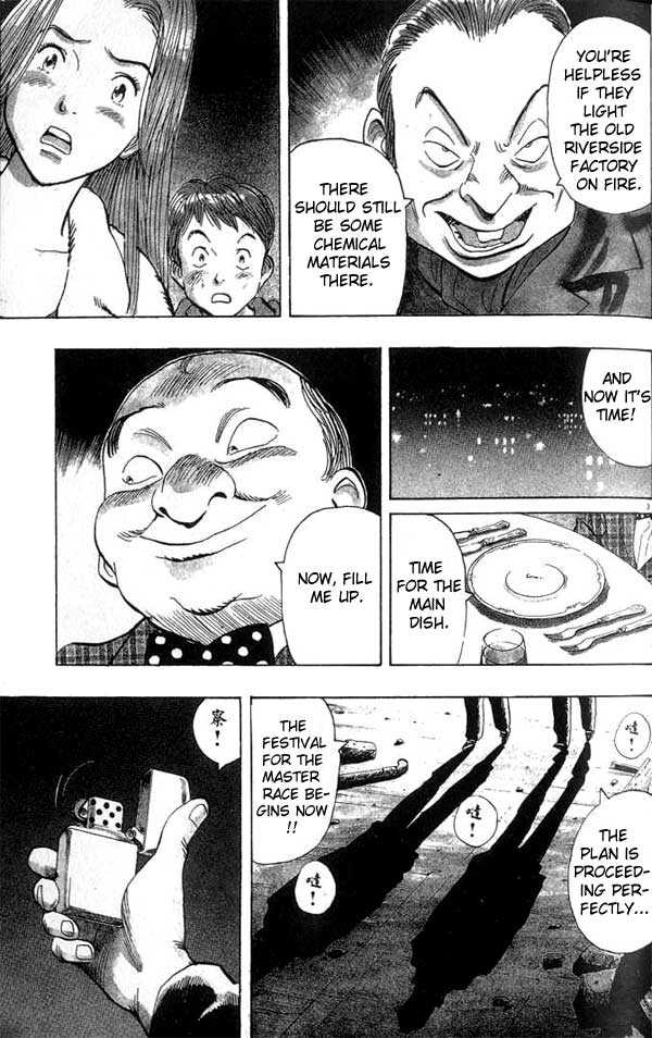 Monster Vol.04 Chapter 031 page 3