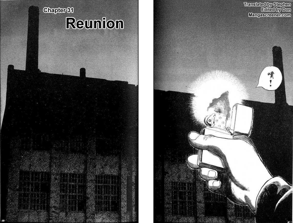 Monster Vol.04 Chapter 031 page 4