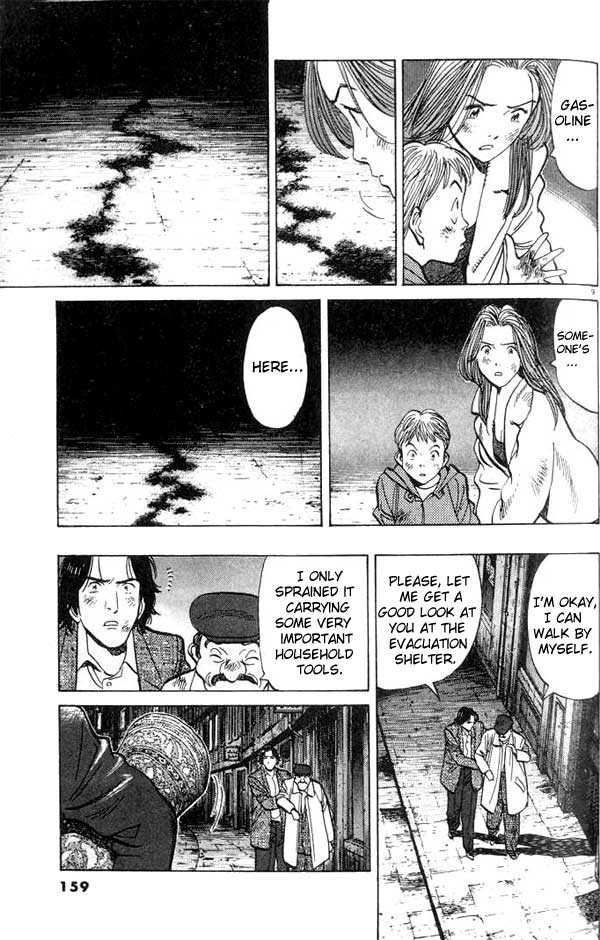 Monster Vol.04 Chapter 031 page 8