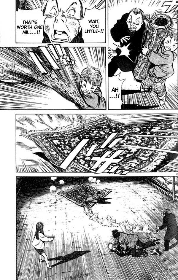 Monster Vol.04 Chapter 031 page 18