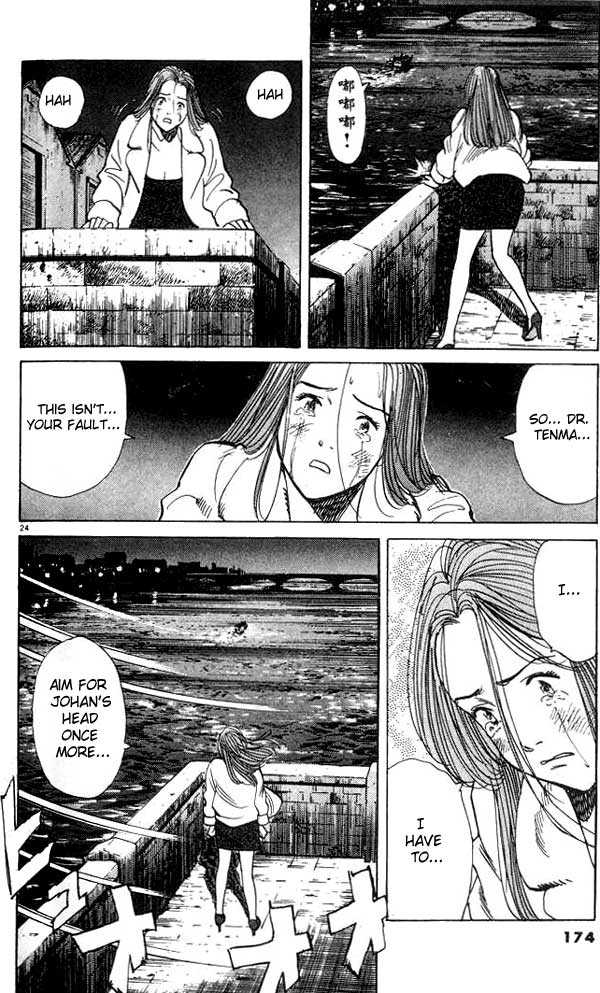 Monster Vol.04 Chapter 031 page 23