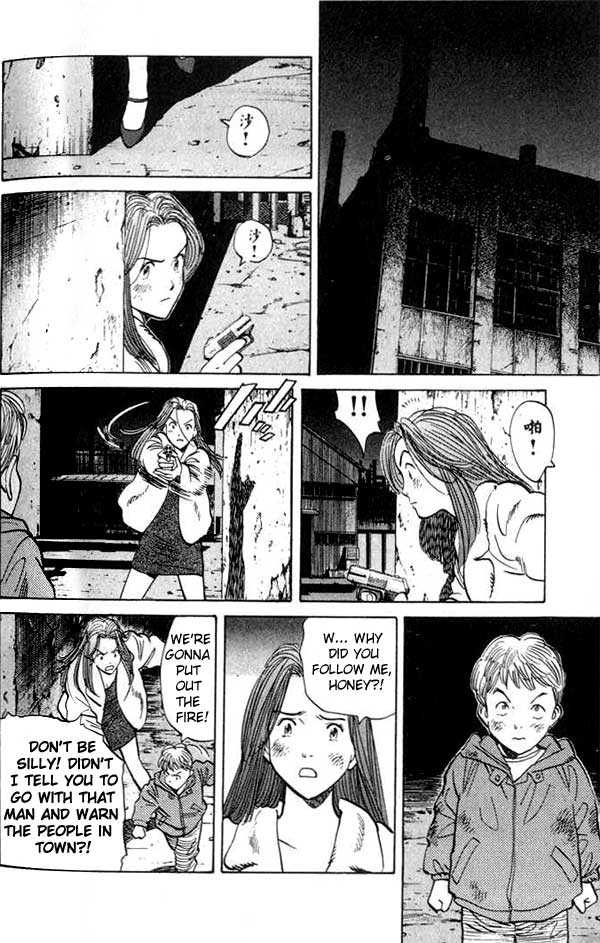 Monster Vol.04 Chapter 031 page 26
