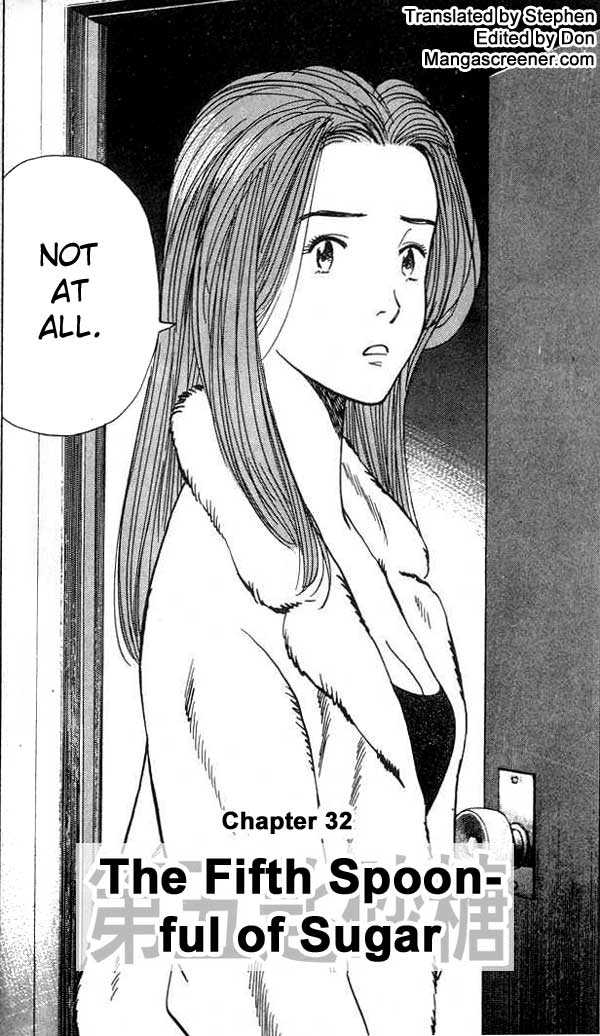 Monster Vol.04 Chapter 032 page 2