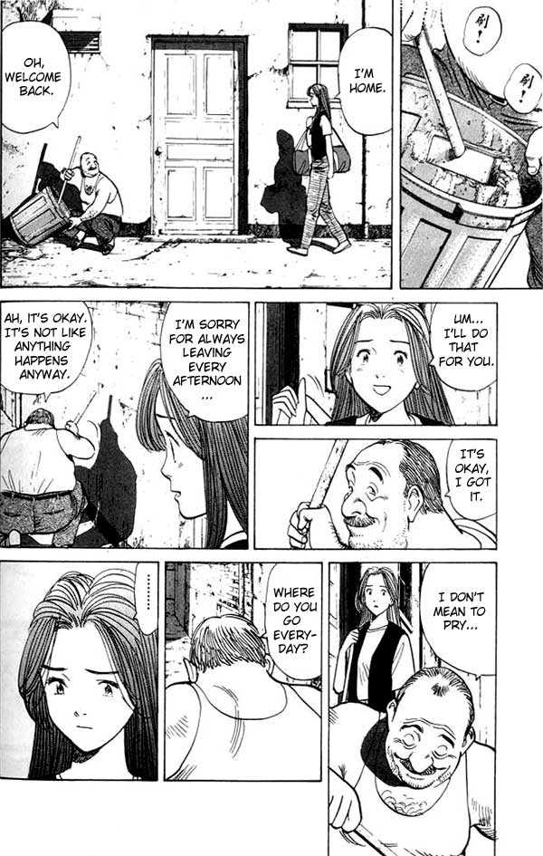 Monster Vol.04 Chapter 032 page 11