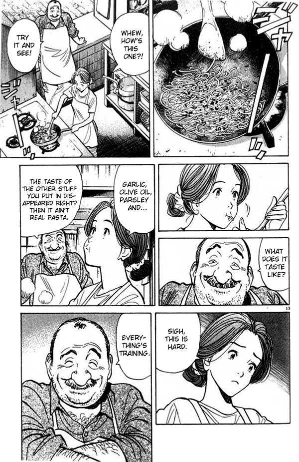 Monster Vol.04 Chapter 032 page 13