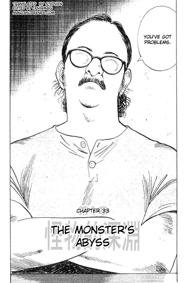 Monster Vol.05 Chapter 033 page 4