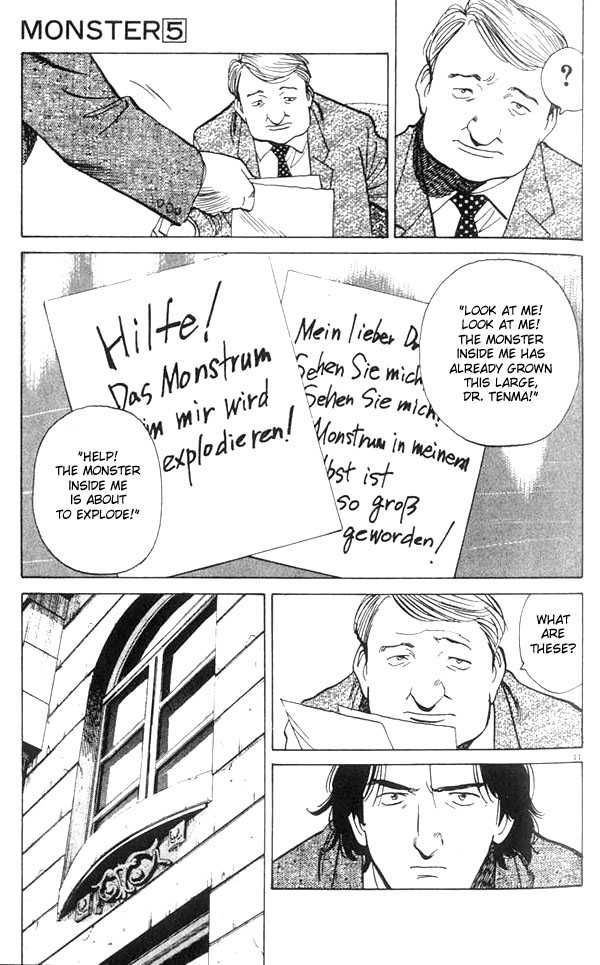 Monster Vol.05 Chapter 033 page 13