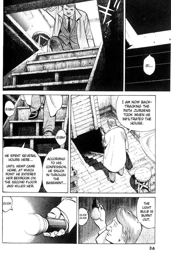 Monster Vol.05 Chapter 034 page 7