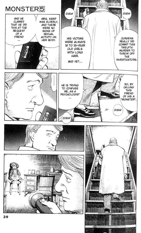 Monster Vol.05 Chapter 034 page 10