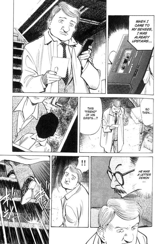 Monster Vol.05 Chapter 034 page 22