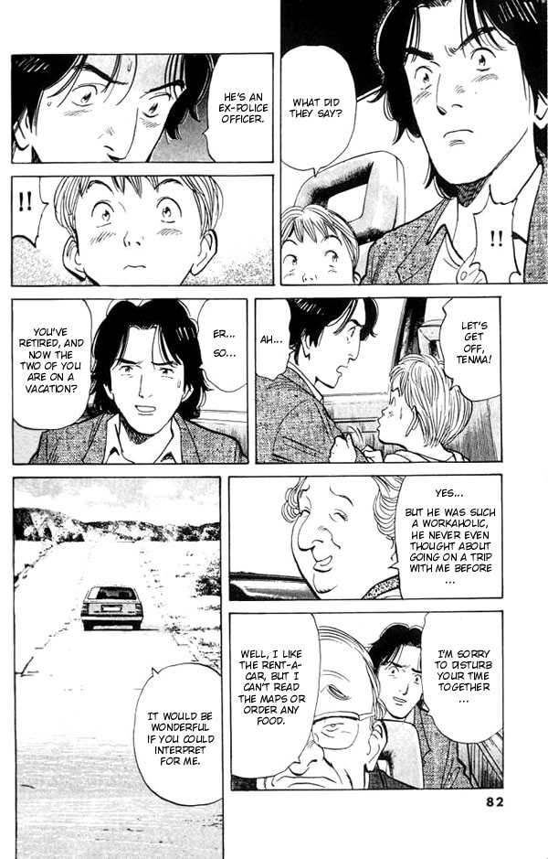 Monster Vol.05 Chapter 036 page 5