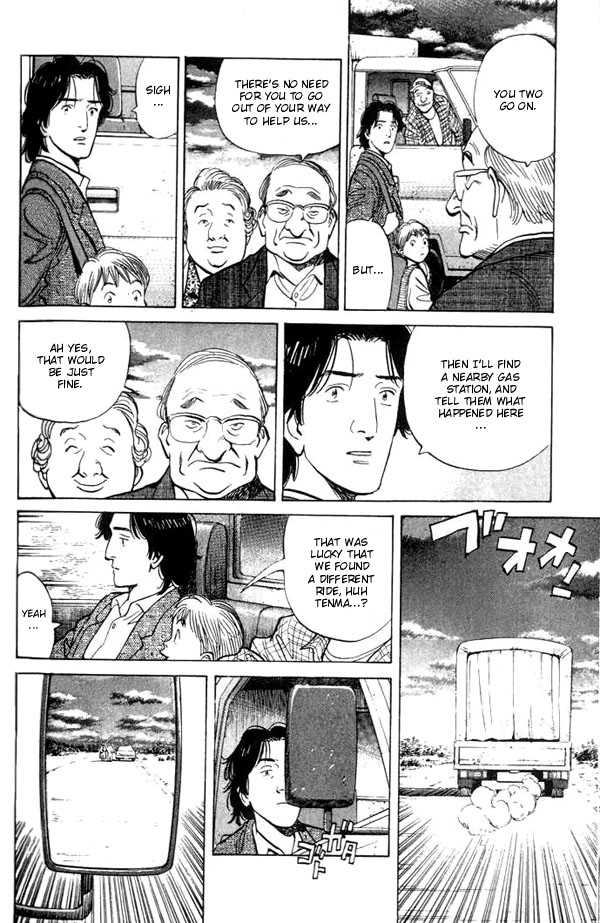 Monster Vol.05 Chapter 036 page 7