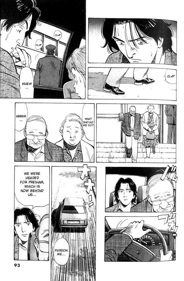 Monster Vol.05 Chapter 036 page 16