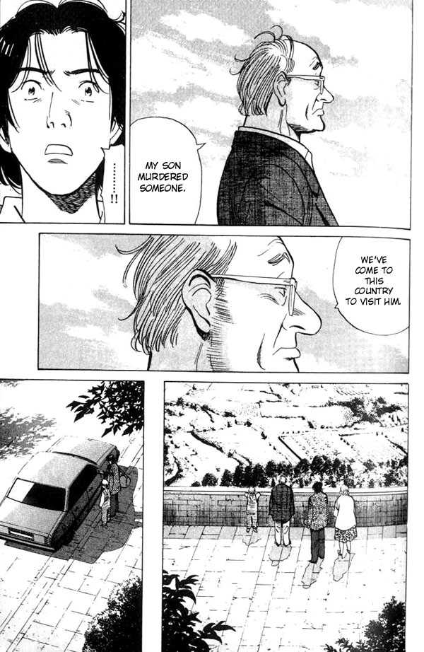 Monster Vol.05 Chapter 036 page 20