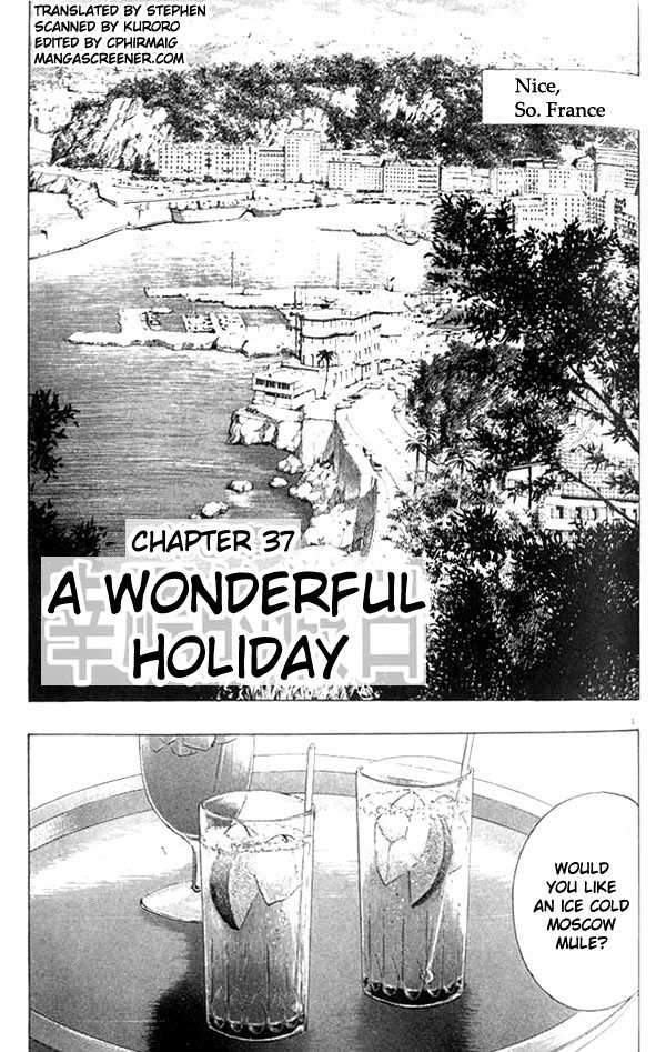 Monster Vol.05 Chapter 037 page 1