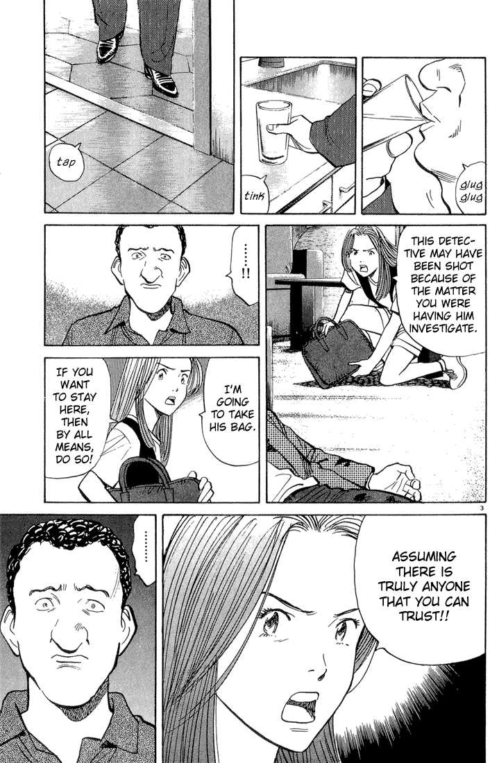 Monster Vol.05 Chapter 038 page 3