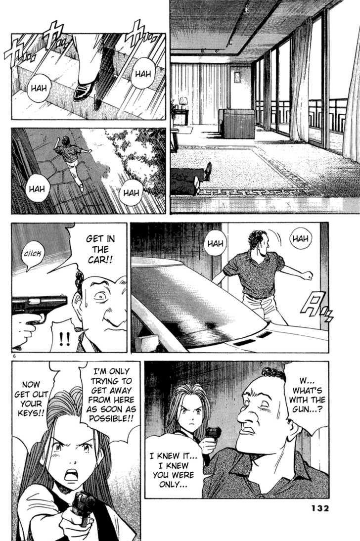 Monster Vol.05 Chapter 038 page 6