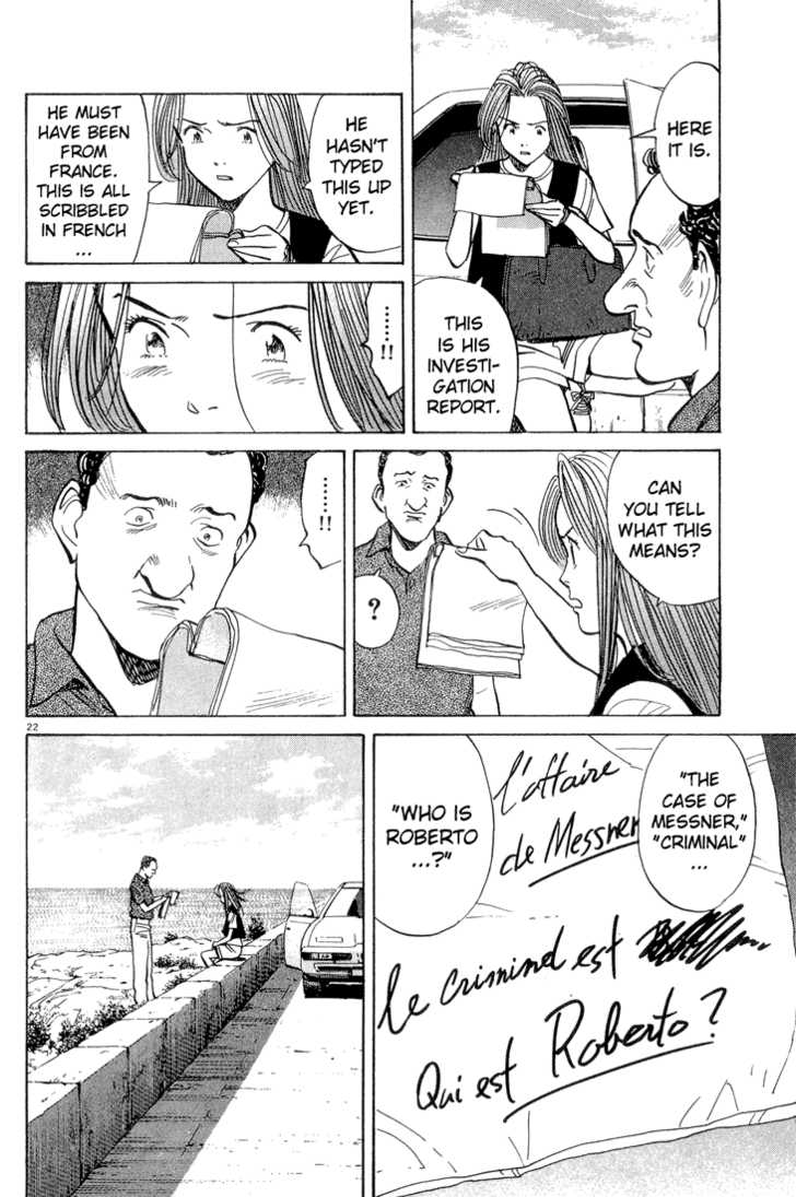 Monster Vol.05 Chapter 038 page 22