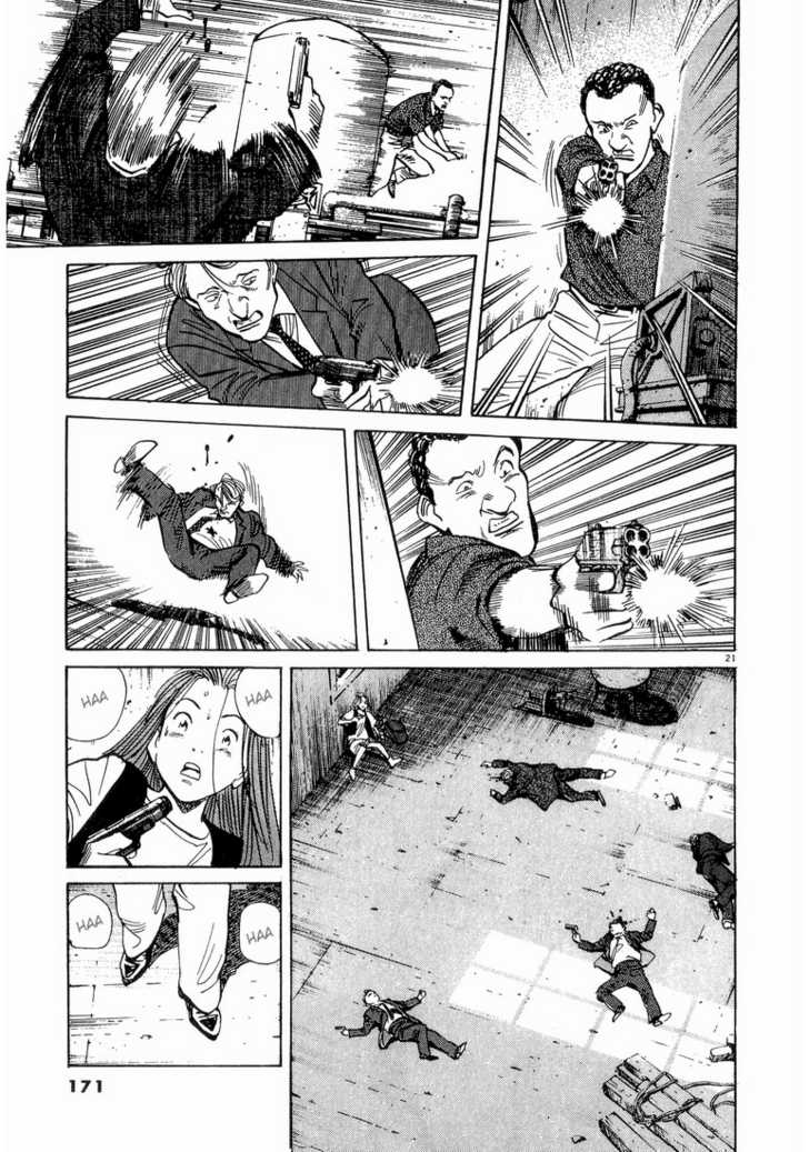 Monster Vol.05 Chapter 039 page 21