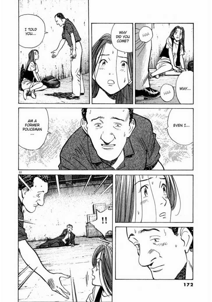 Monster Vol.05 Chapter 039 page 22