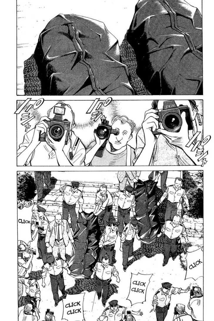 Monster Vol.05 Chapter 040 page 2