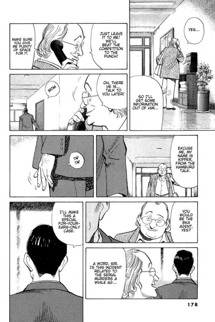 Monster Vol.05 Chapter 040 page 5