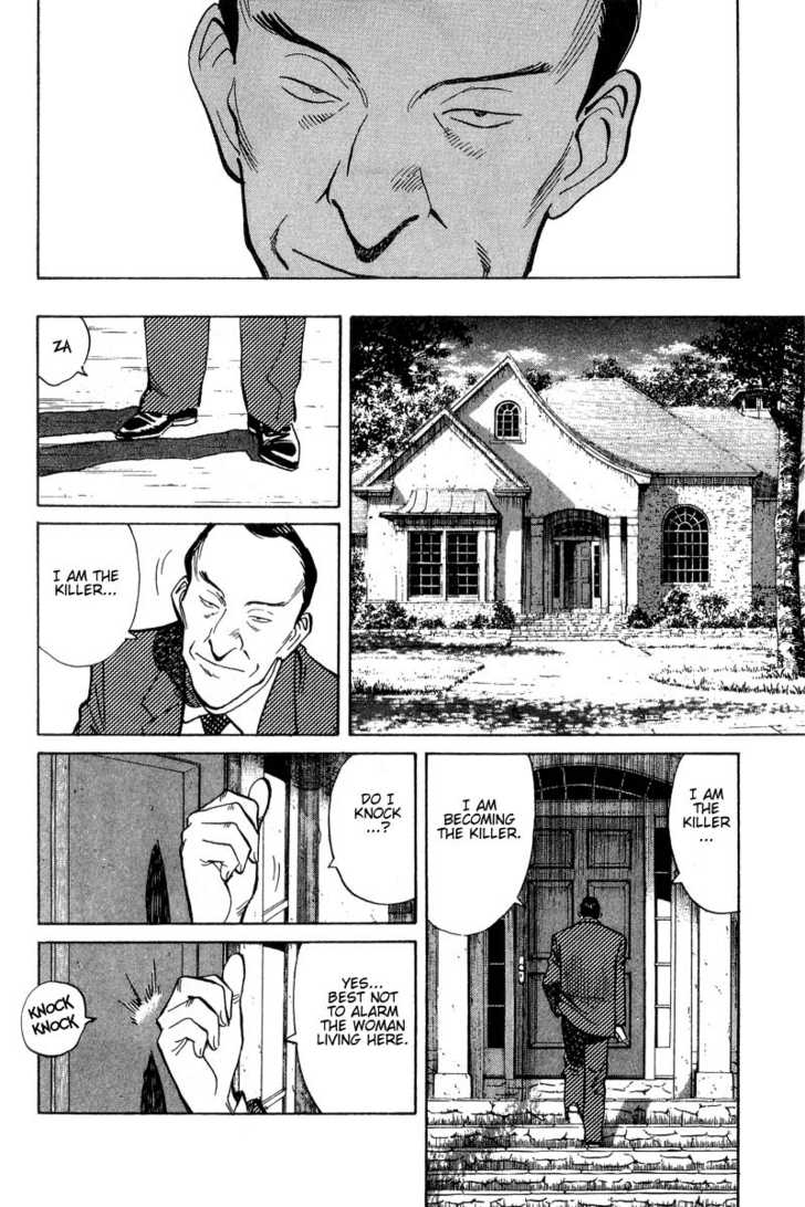 Monster Vol.05 Chapter 040 page 7