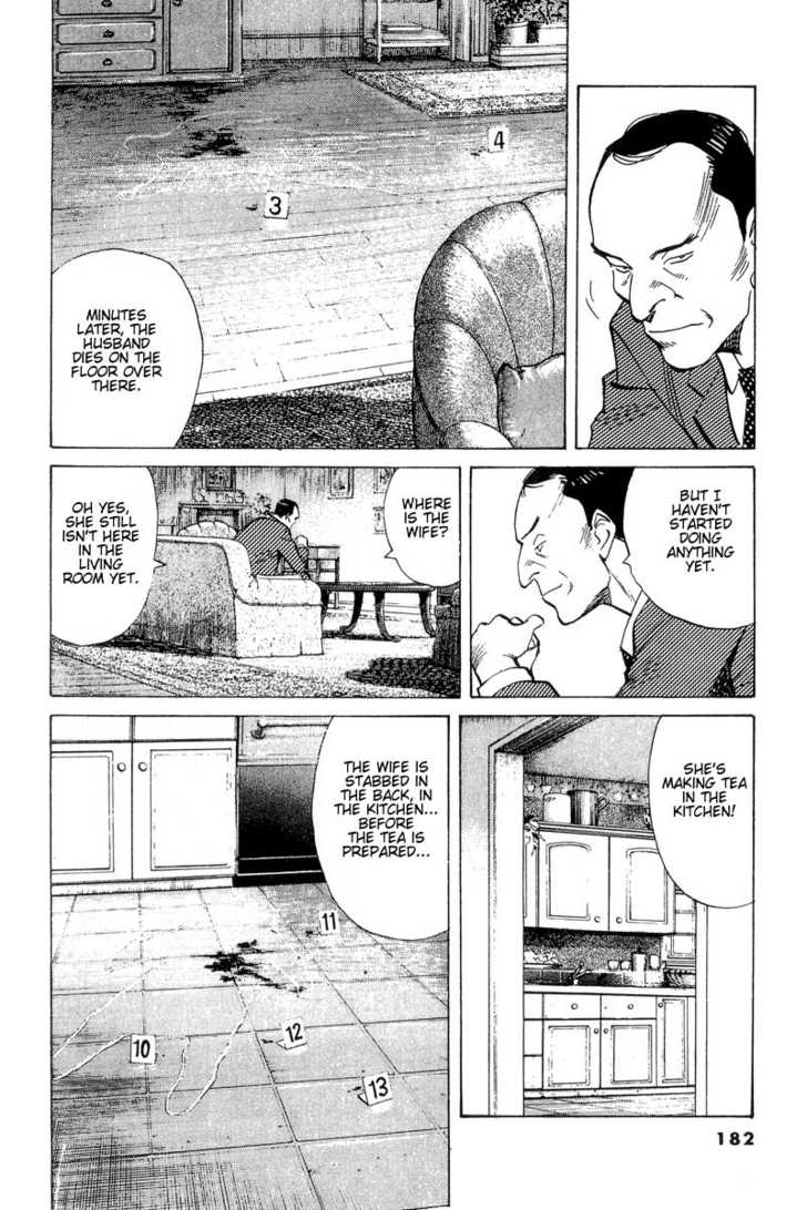 Monster Vol.05 Chapter 040 page 9