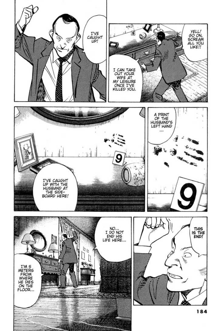 Monster Vol.05 Chapter 040 page 11