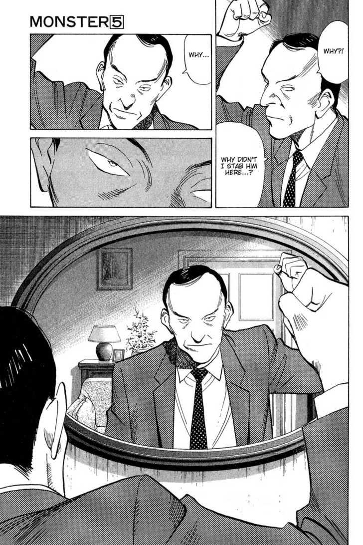 Monster Vol.05 Chapter 040 page 12