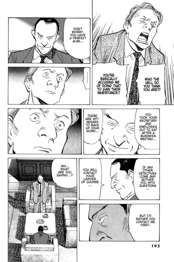Monster Vol.05 Chapter 040 page 19