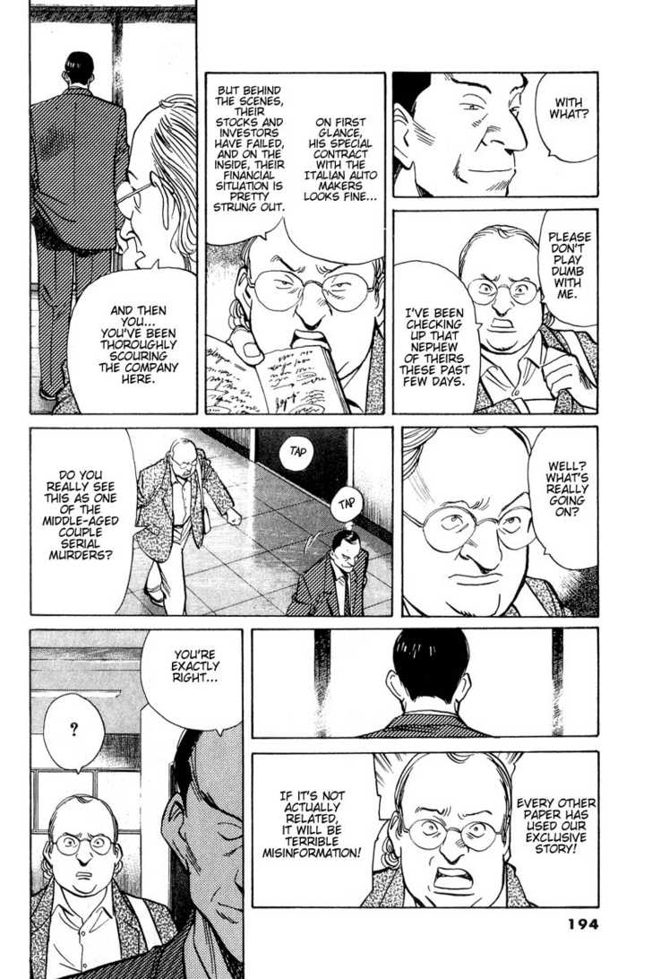 Monster Vol.05 Chapter 040 page 21