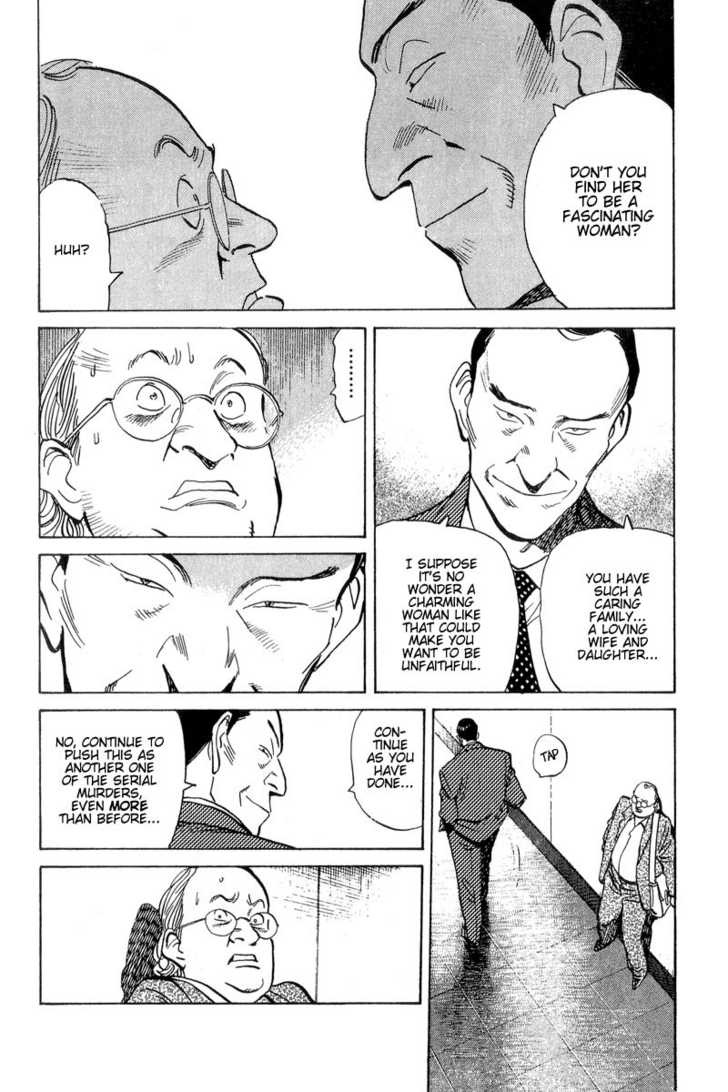 Monster Vol.05 Chapter 040 page 23