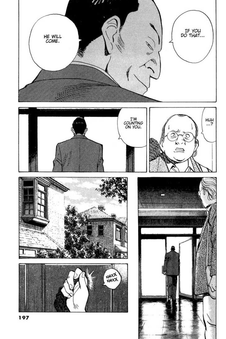 Monster Vol.05 Chapter 040 page 24