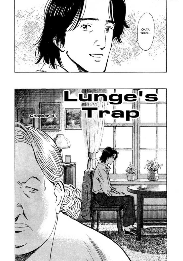 Monster Vol.05 Chapter 041 page 3