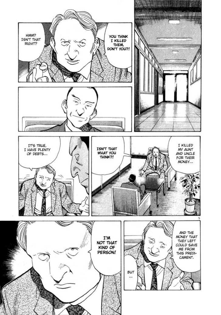Monster Vol.05 Chapter 041 page 6