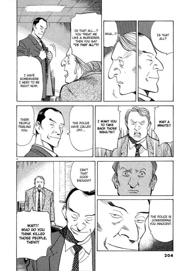 Monster Vol.05 Chapter 041 page 7