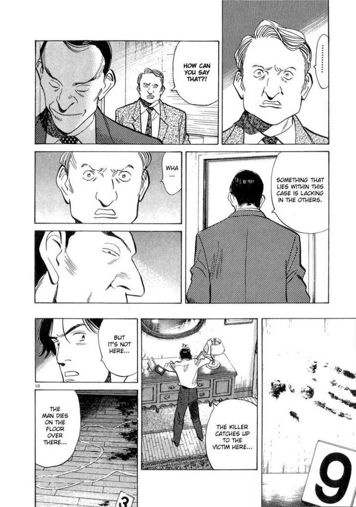 Monster Vol.05 Chapter 041 page 11