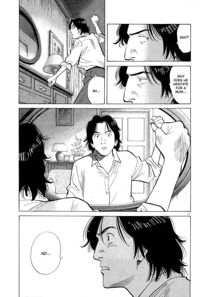 Monster Vol.05 Chapter 041 page 12