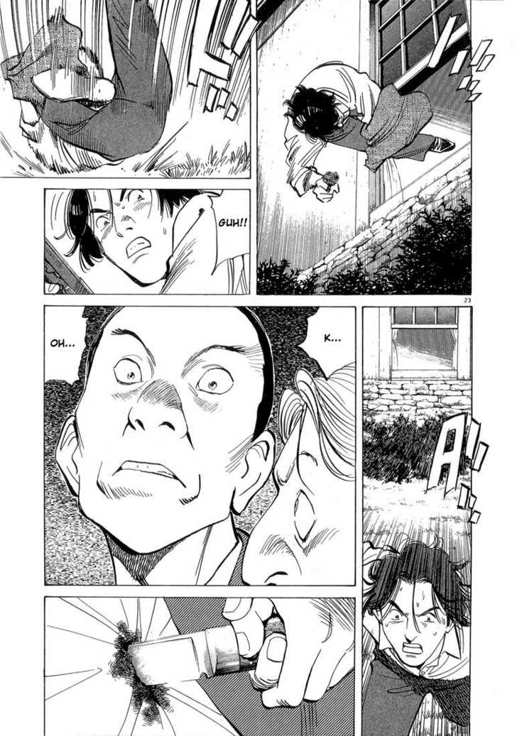 Monster Vol.05 Chapter 041 page 24