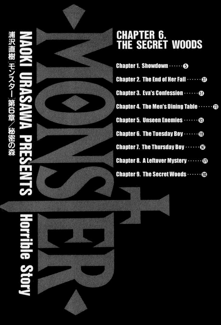Monster Vol.06 Chapter 042 page 2