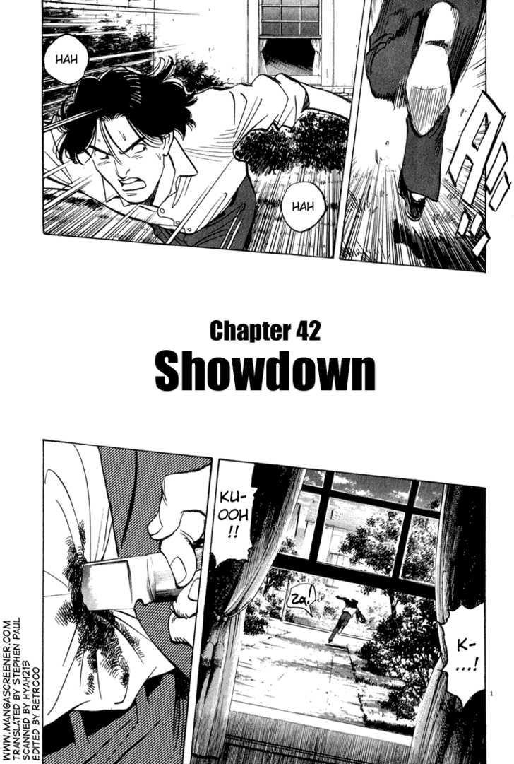 Monster Vol.06 Chapter 042 page 3