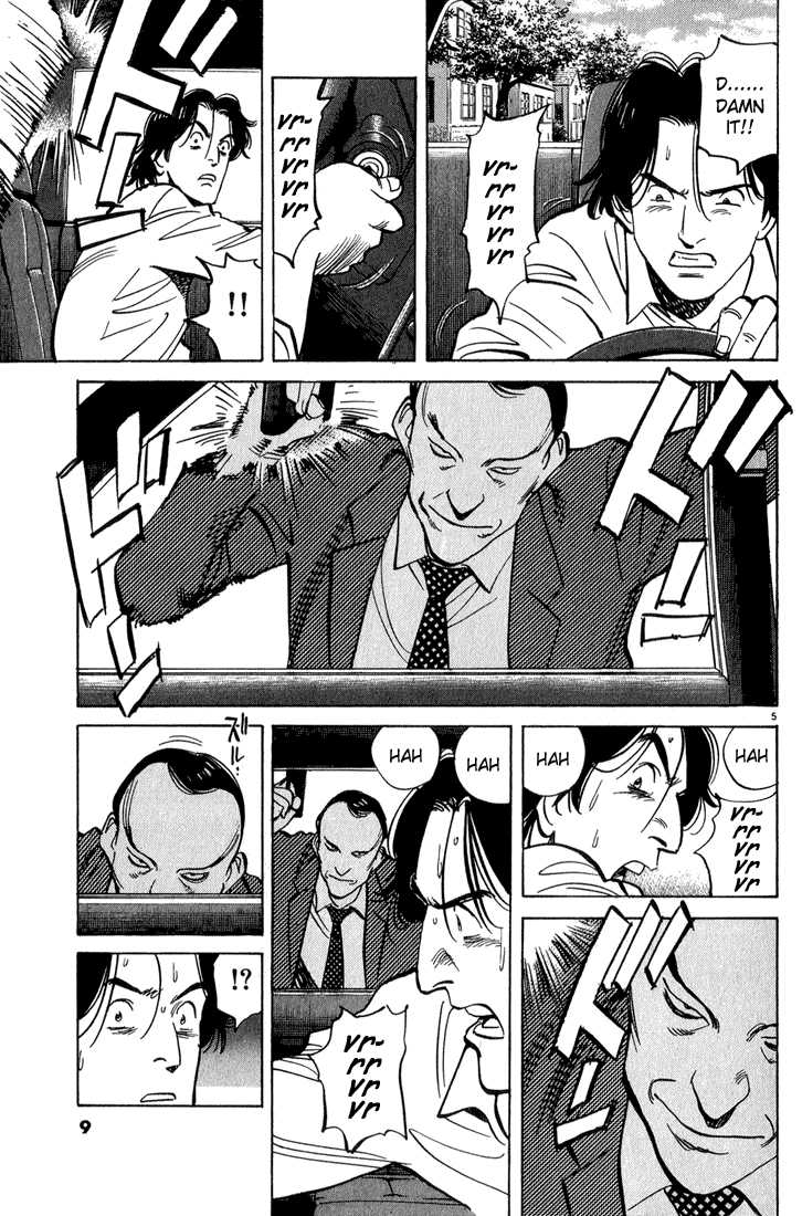 Monster Vol.06 Chapter 042 page 7