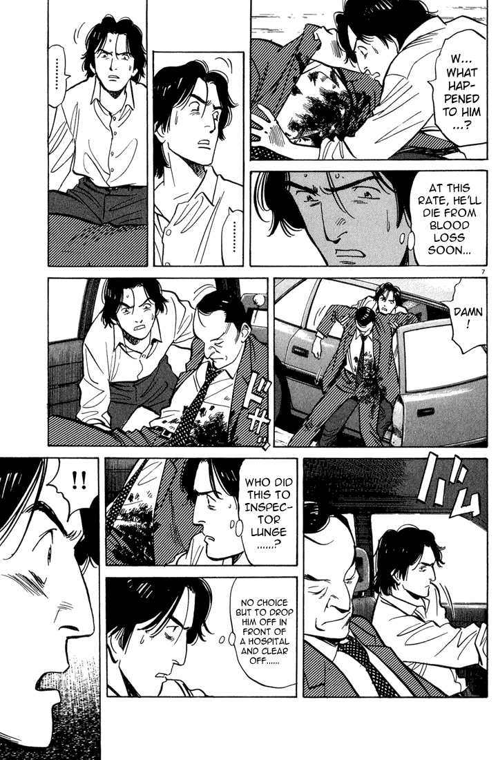 Monster Vol.06 Chapter 042 page 9